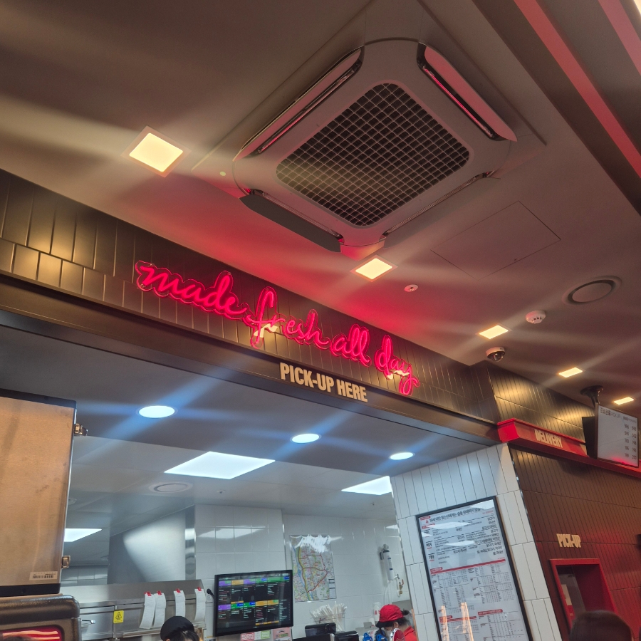 KFC 남양주다산점 사진 2