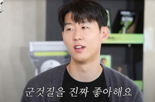 "월드클래스의 품격" 손흥민이 나이 들수록 더 독하게 관리하는 이유