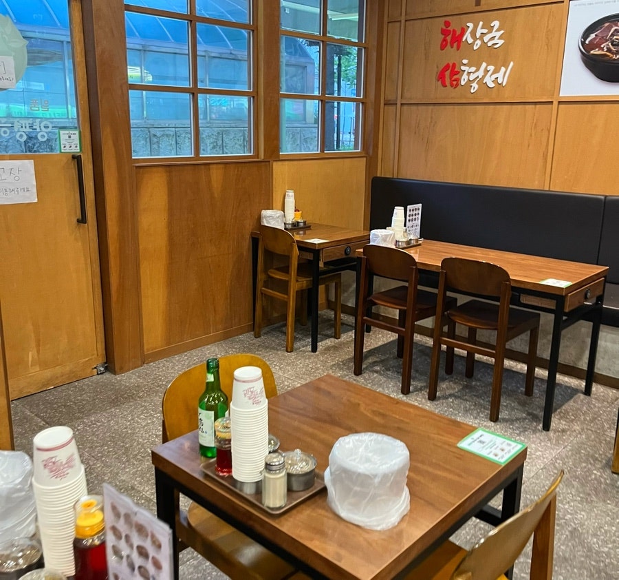 일품양평해장국 일산덕이점 사진 3
