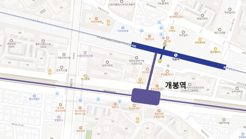 서울 서남선 노선도 및 예상 역 위치 : 네이버 블로그