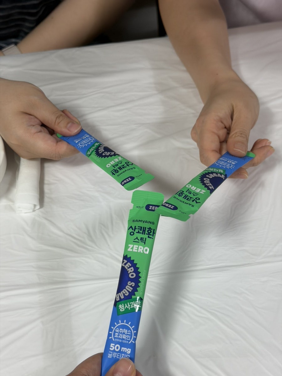 더불어사는세상 지오네 사진 4