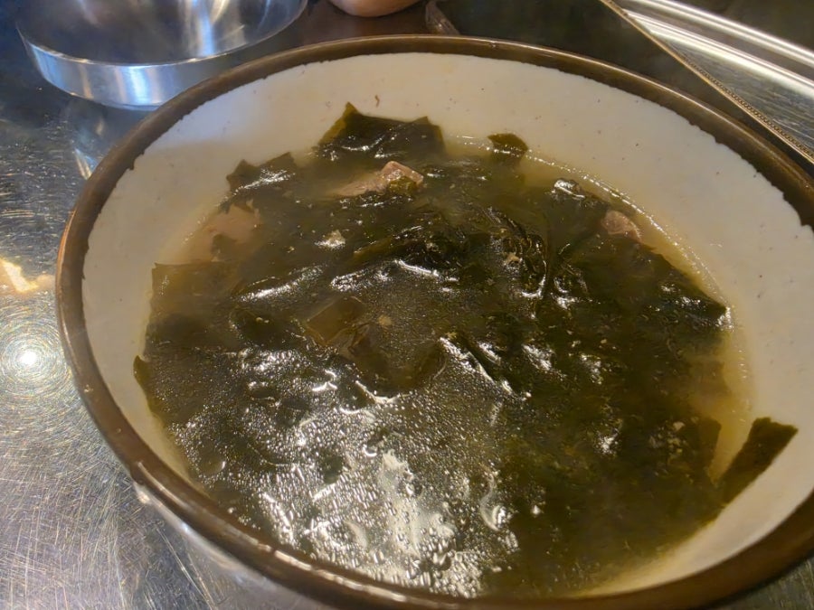 뭉티기삼촌 사진 3