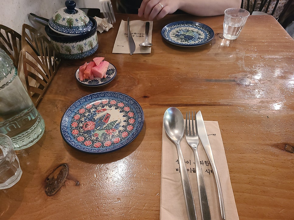 온량 사진 6