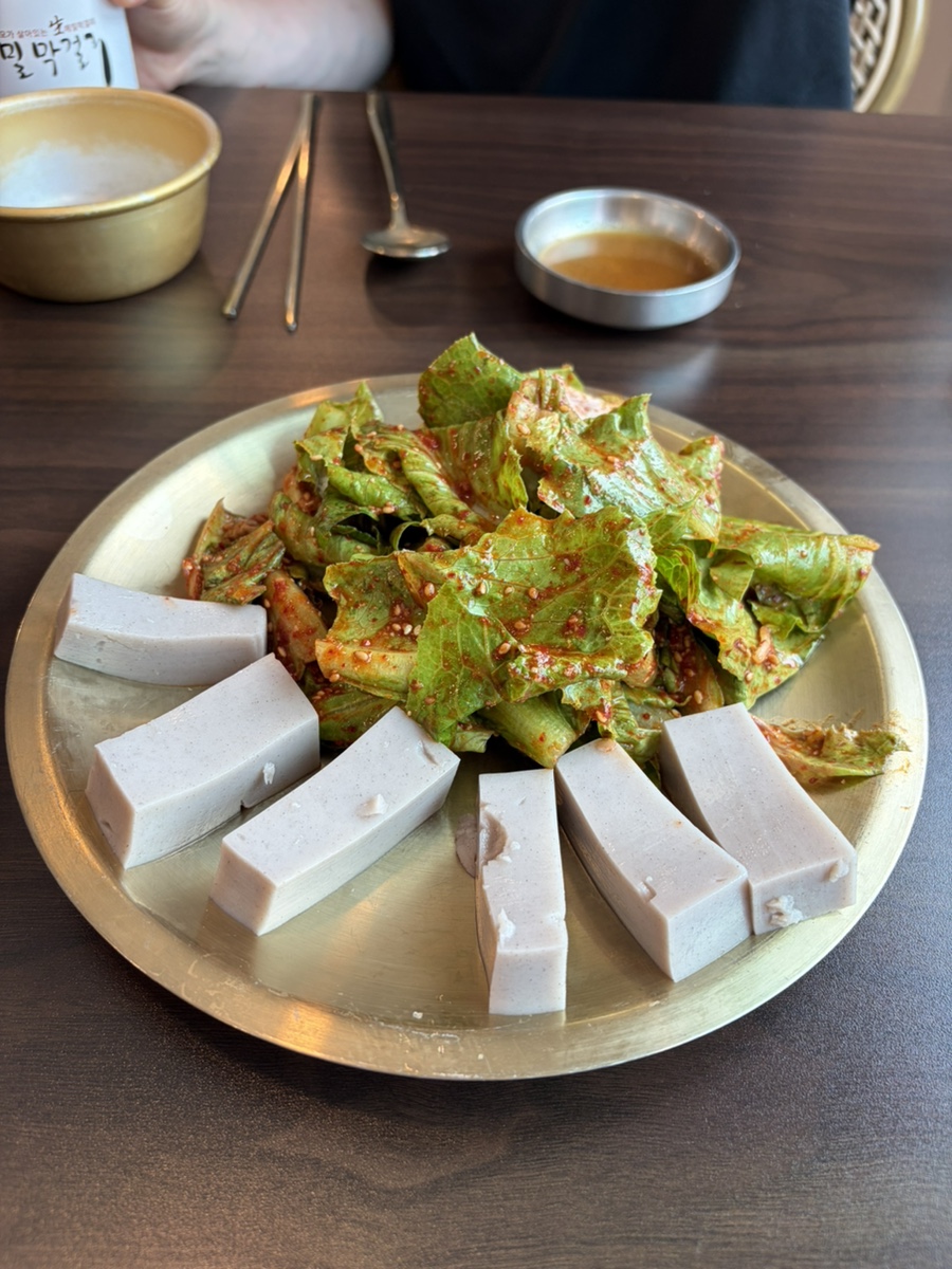 청계산지기 사진 4