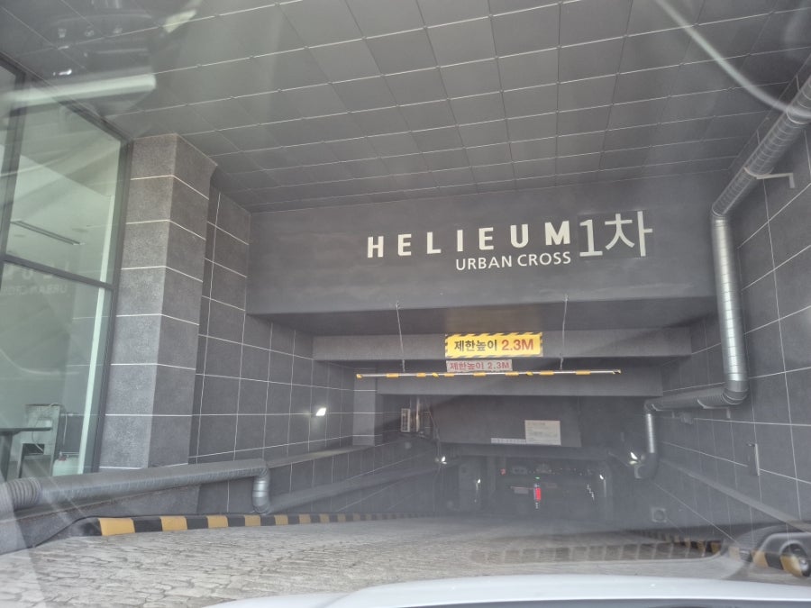 카페인중독 시흥시청점 사진 2