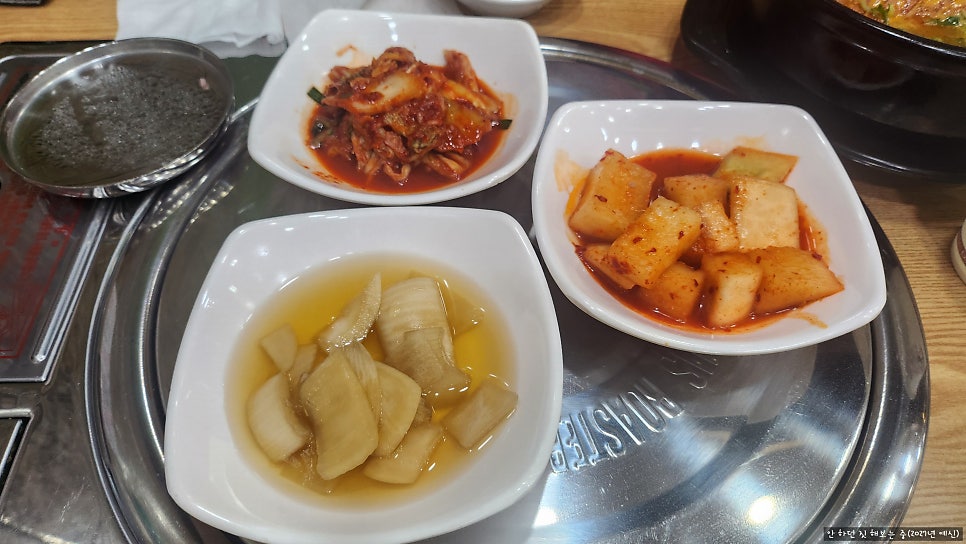새벽감자탕 신대방점 사진 3
