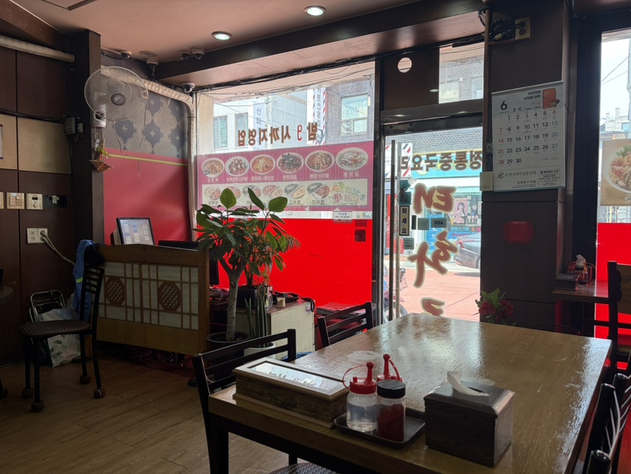 태화루 사진 3