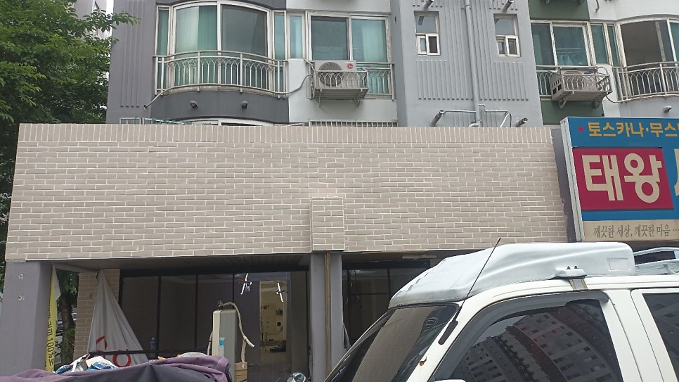 파파쉐프 사진 1