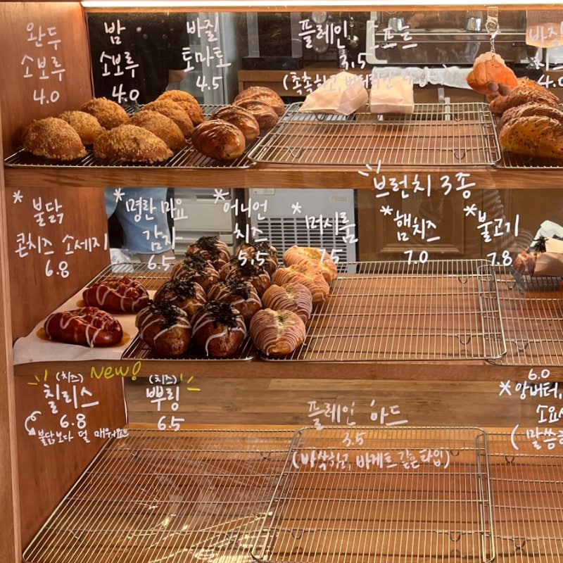 009. ABO | 소금빵 맛집 | 아보디저트 | 일산 카페