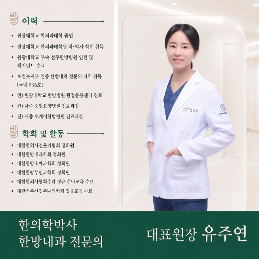 서정초밥 사진 1