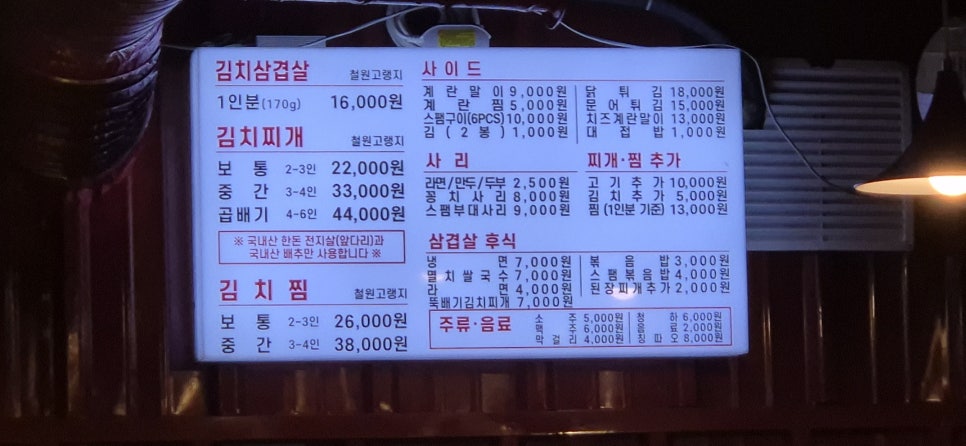 낭풍 사진 4