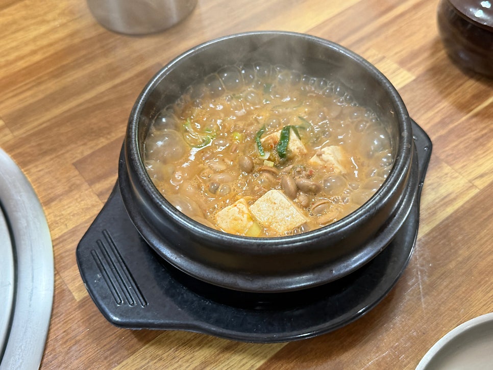 청계산손두부집 사진 1