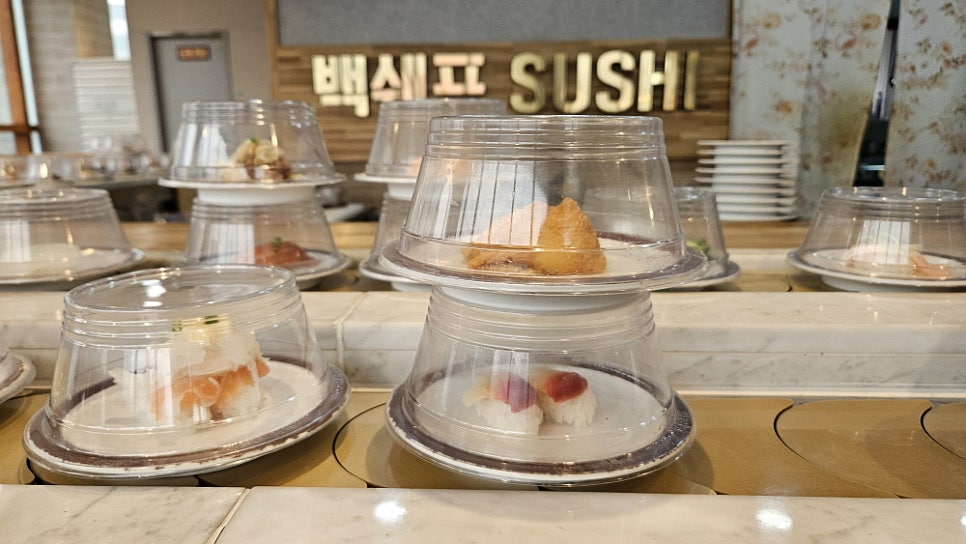 백쉐프스시 사진 5