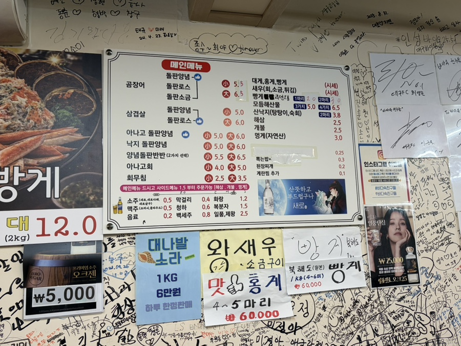 LS바다속친구들 사진 4