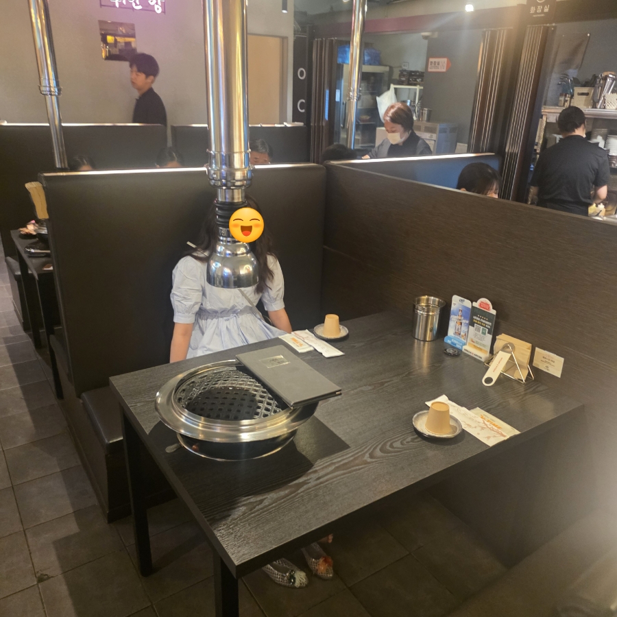 에이뿔램 군자점 사진 3