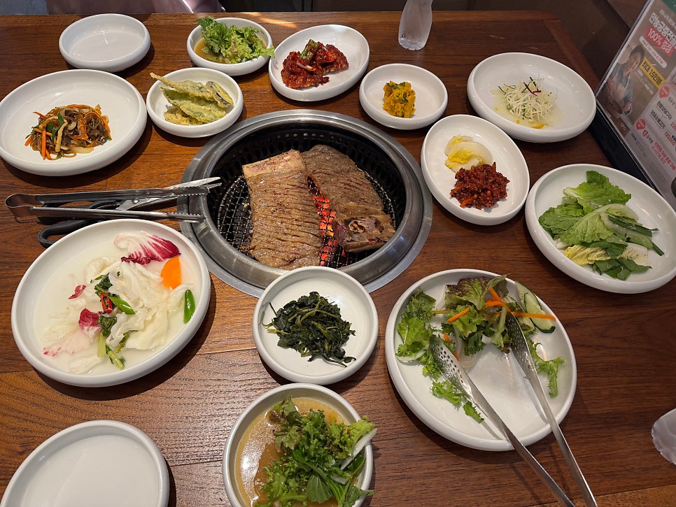송도갈비 평창점 사진 5
