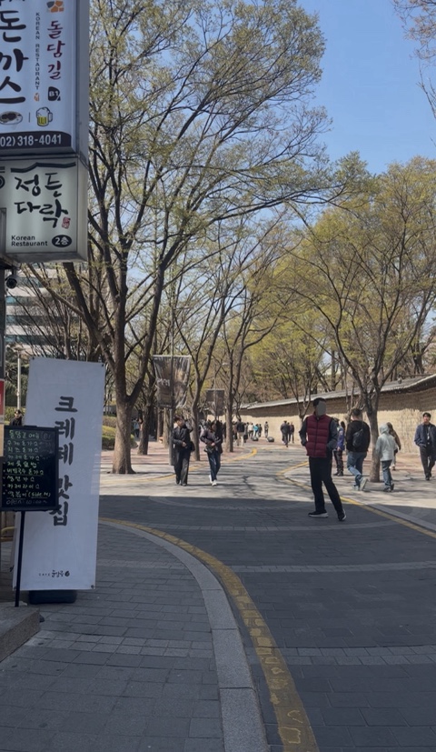 복성각 덕수궁돌담길점 사진 4
