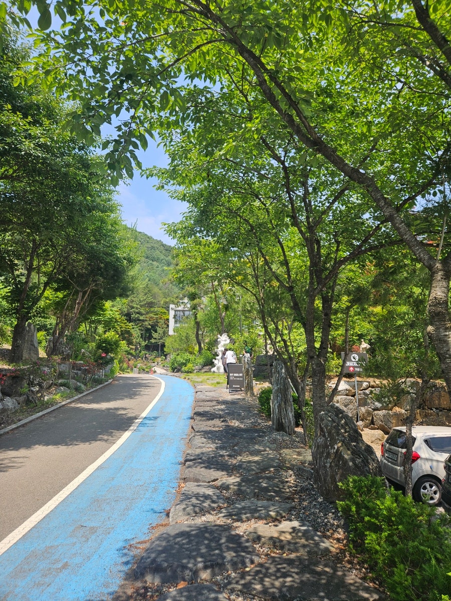 아르체마레 사진 2