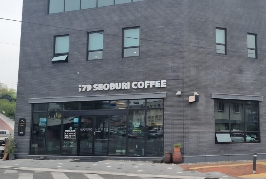 79서부리 사진 1