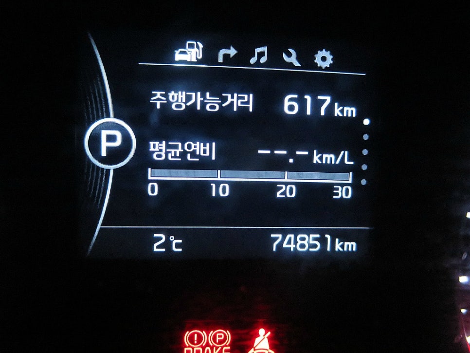 난함산 사진 4
