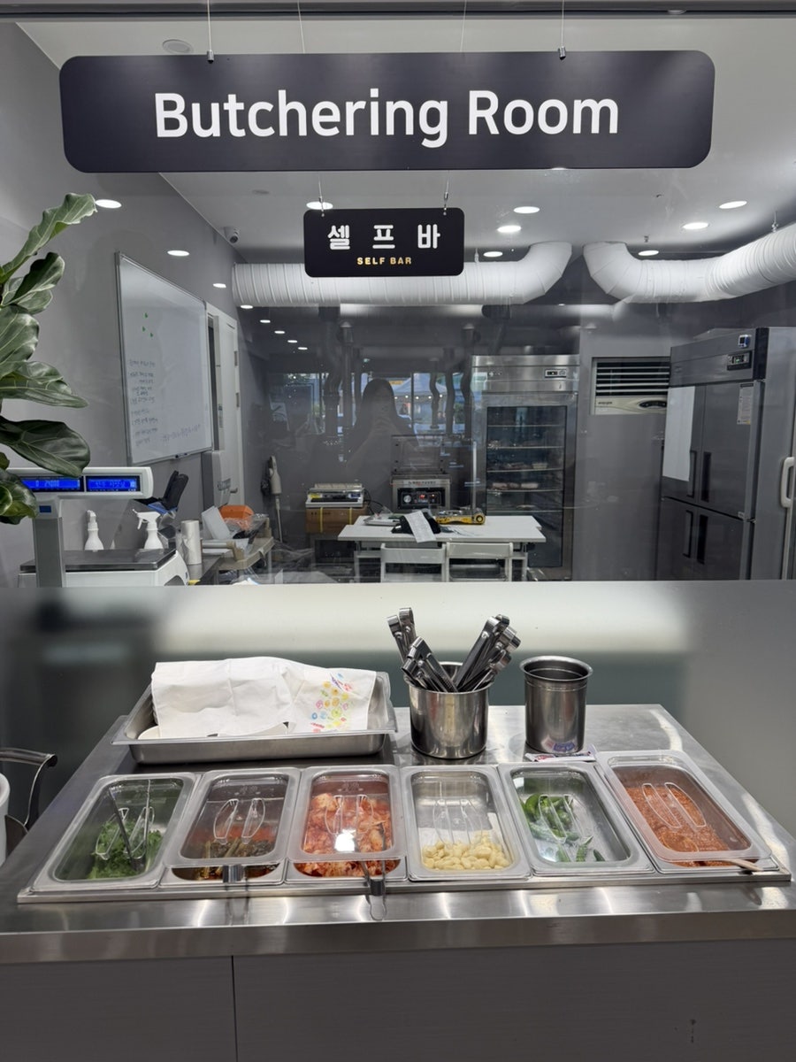 풍세옥 한우마을 사진 5