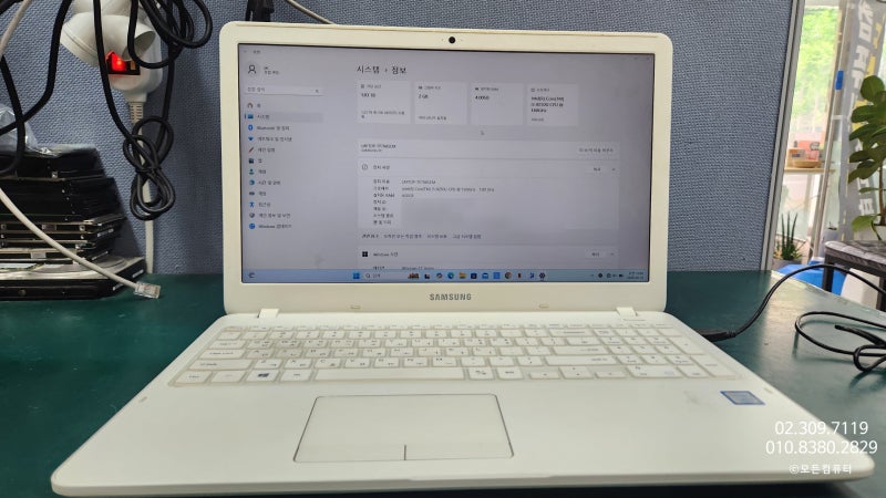 삼성 노트북5 NT500R5N 업그레이드로 CAD 작업 속도 개선하기