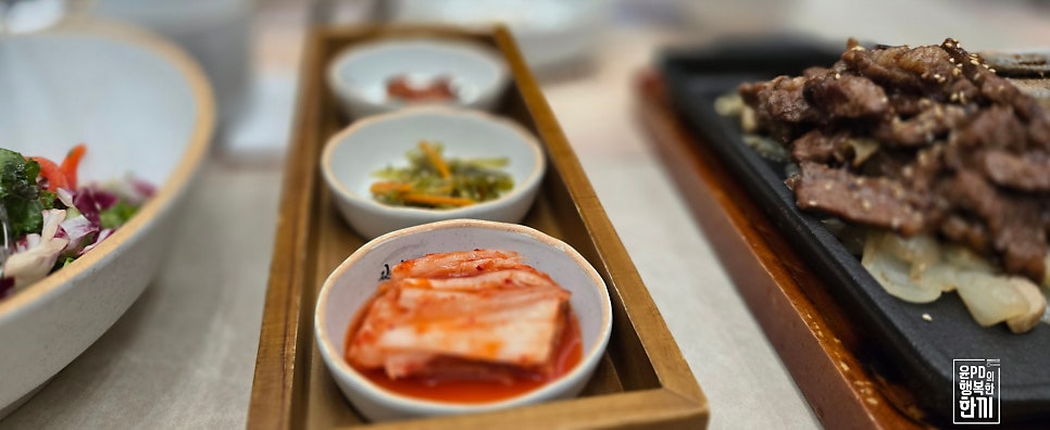 진진수라 여의도점 사진 5