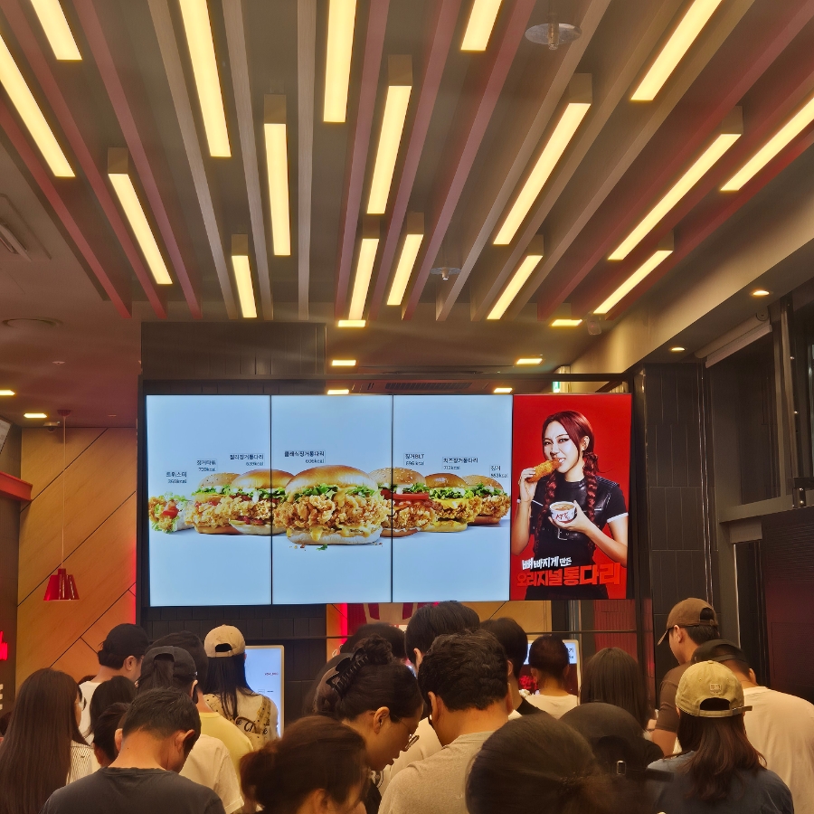 KFC 남양주다산점 사진 6