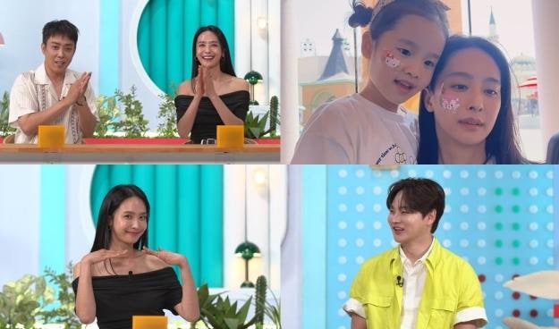 "내 머릿속에 다 있어" 박정아 딸 한마디 나온 살림남 합류, 쥬얼리 완전체 근황