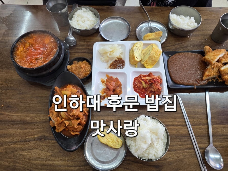 Matsarang photo 1