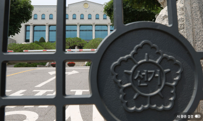  선관위 해체 위기와 원포인트 개헌 논의 — 투표용지 부족 사태가 불러온 헌정 위기!