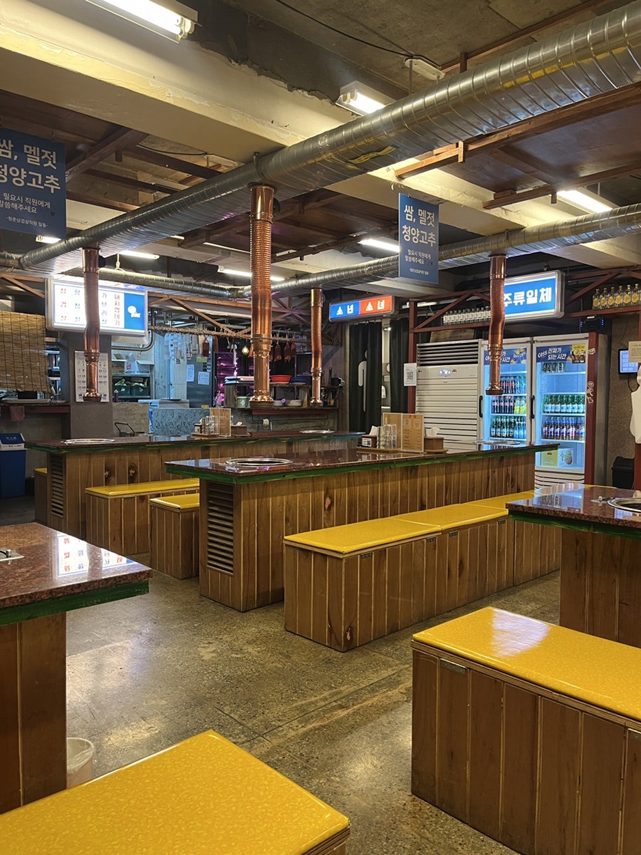 청춘삼겹살 침산점 사진 2