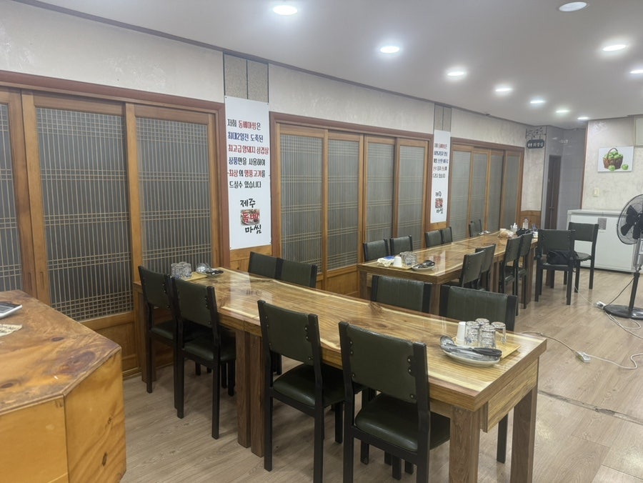 제주돔베마씸 사진 4