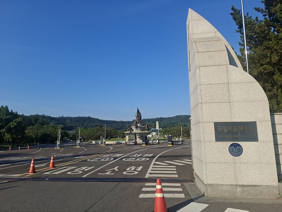 보드람치킨 화성반월점 사진 4