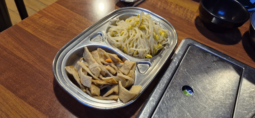 낭풍 사진 5