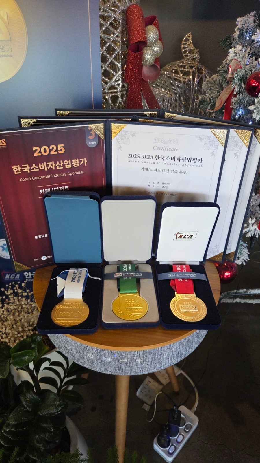 블랙스타 사진 6