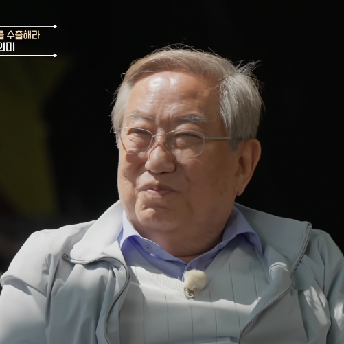  라제건 회장 헬리녹스 텐트 나무위키 아버지 복지재단 브랜드 재산 나이 프로필 집안 정보 총정리
