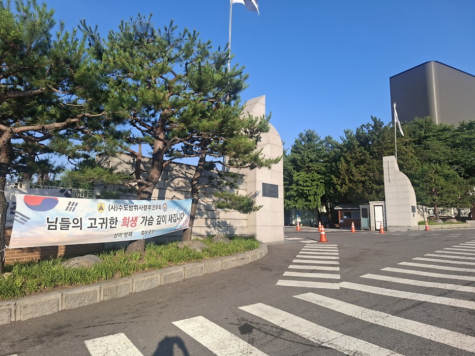 보드람치킨 화성반월점 사진 3