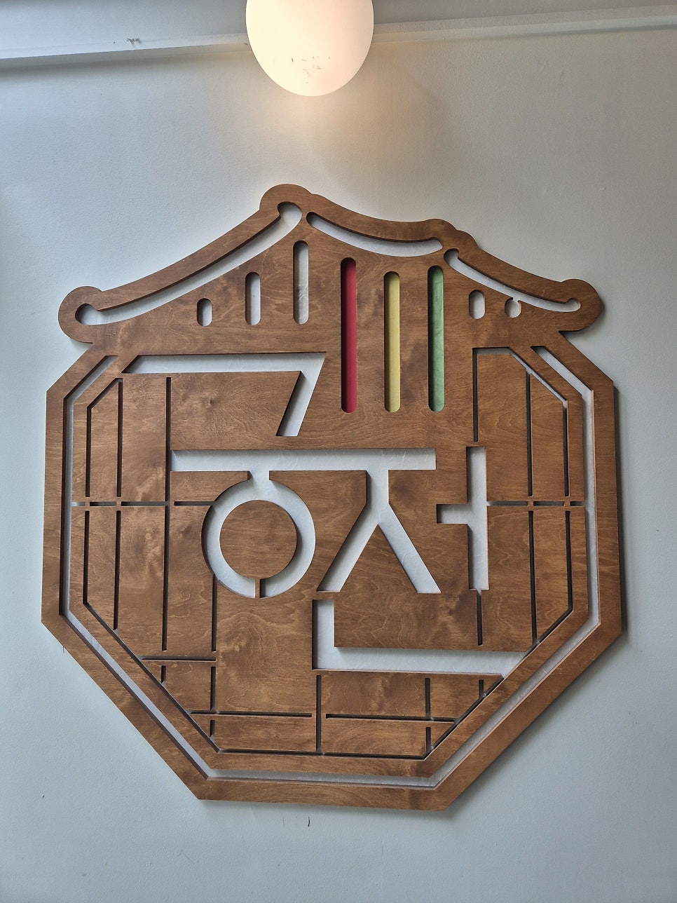 궁전해물칼국수 아산둔포점 사진 3