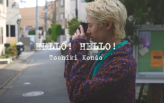  콘도토시키 近藤利樹 HELLO! HELLO! 가사 해석