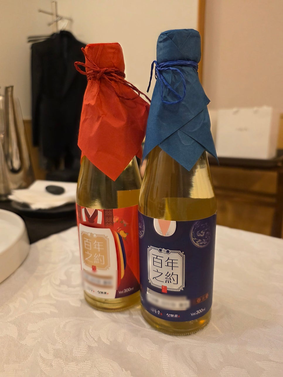 경복궁 관훈점 사진 3