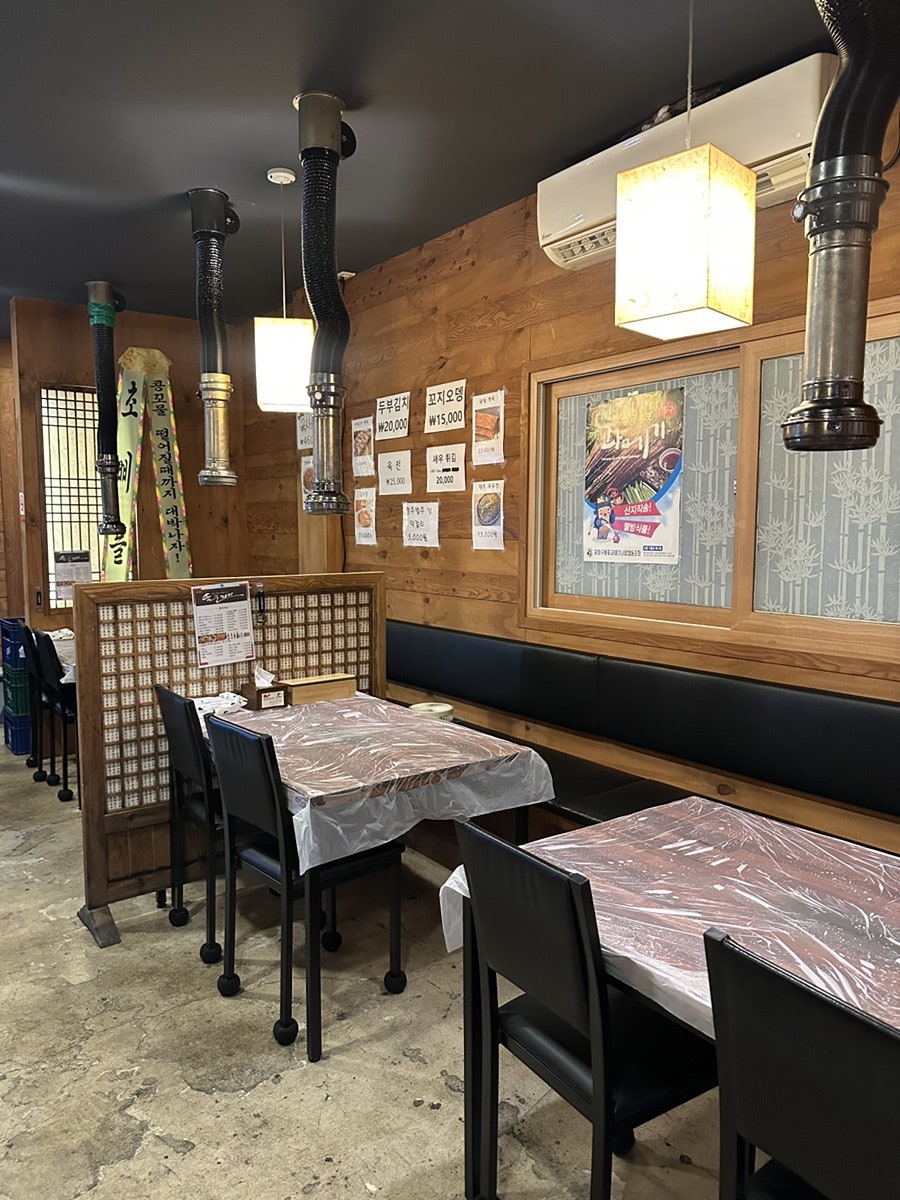 술시자시 사진 2
