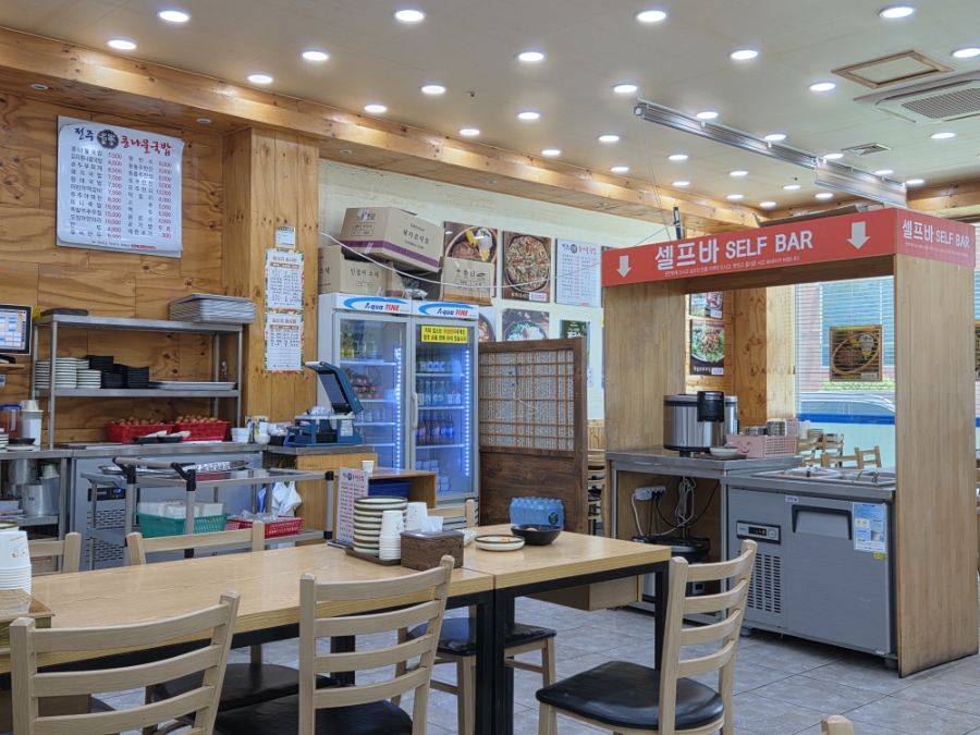 24시전주명가콩나물국밥 평화광장점 사진 3