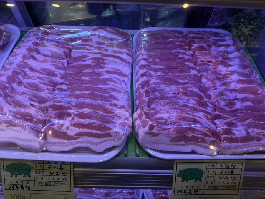 제주삼다돈 이촌직영점 사진 3