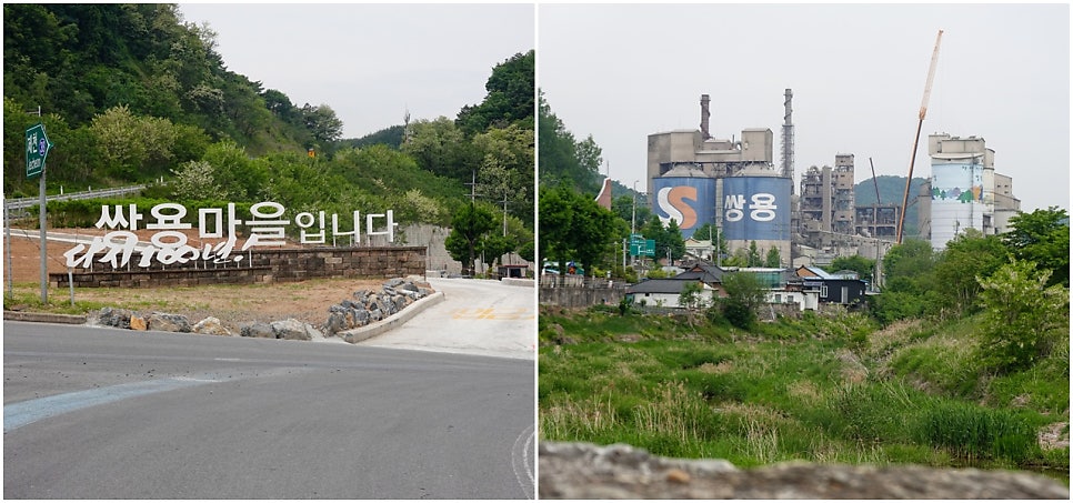 쌍용북카페 사진 1