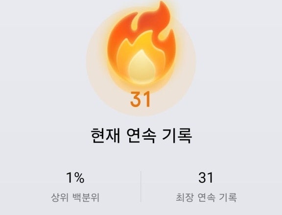 장재울계곡 사진 4