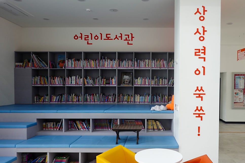 쌍용북카페 사진 5