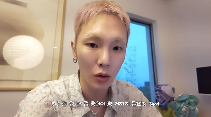 샤이니 키 6개월 만에 복귀, 주사이모 논란 후 SNS까지 재개한 이유