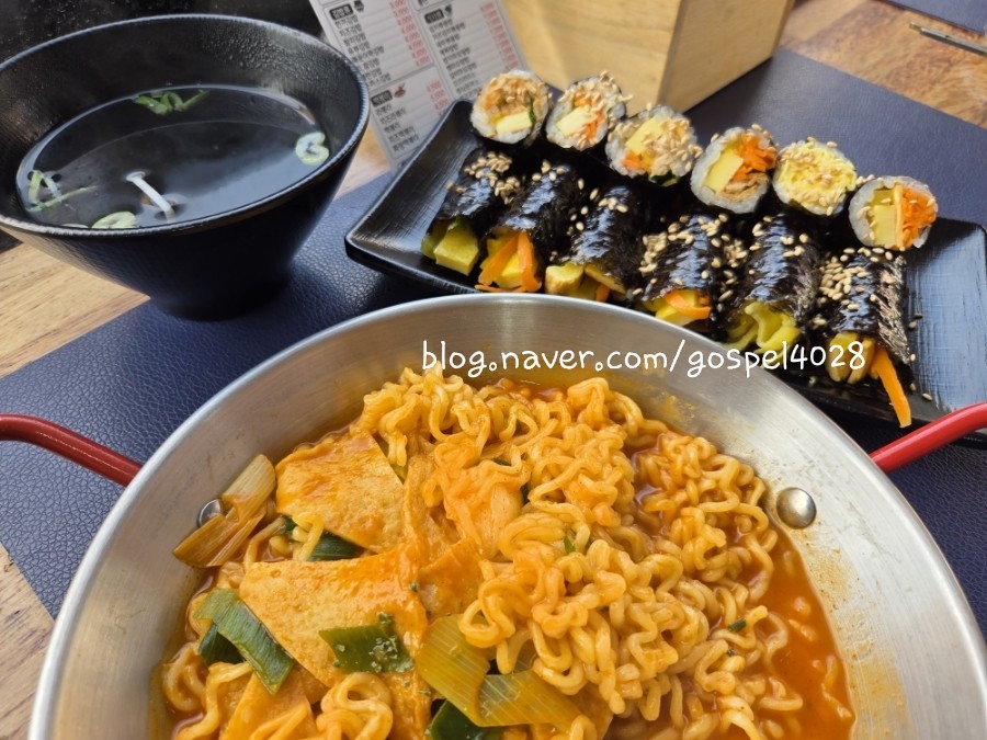 꼬마김밥 사진 4