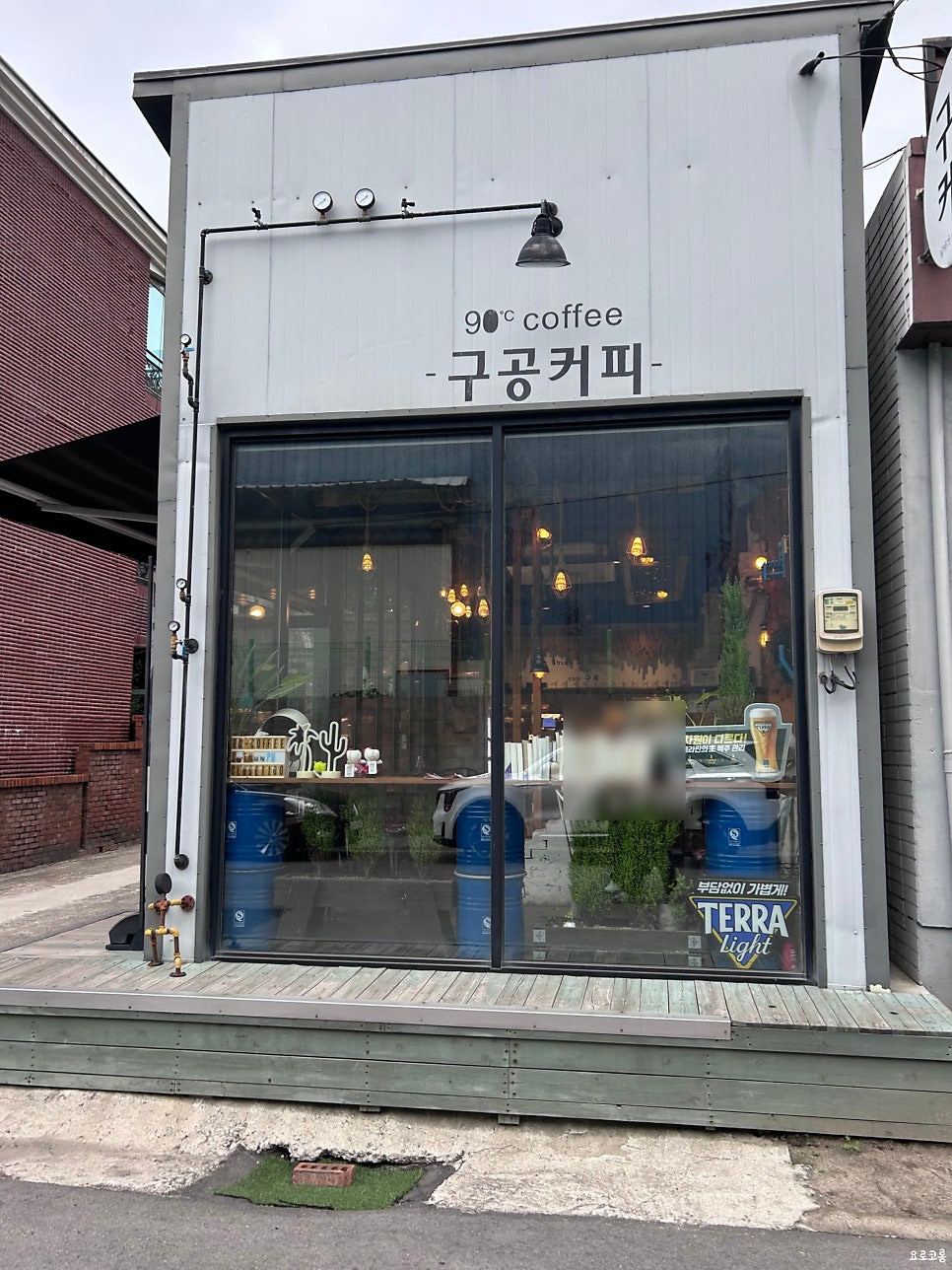 구공커피 사진 2